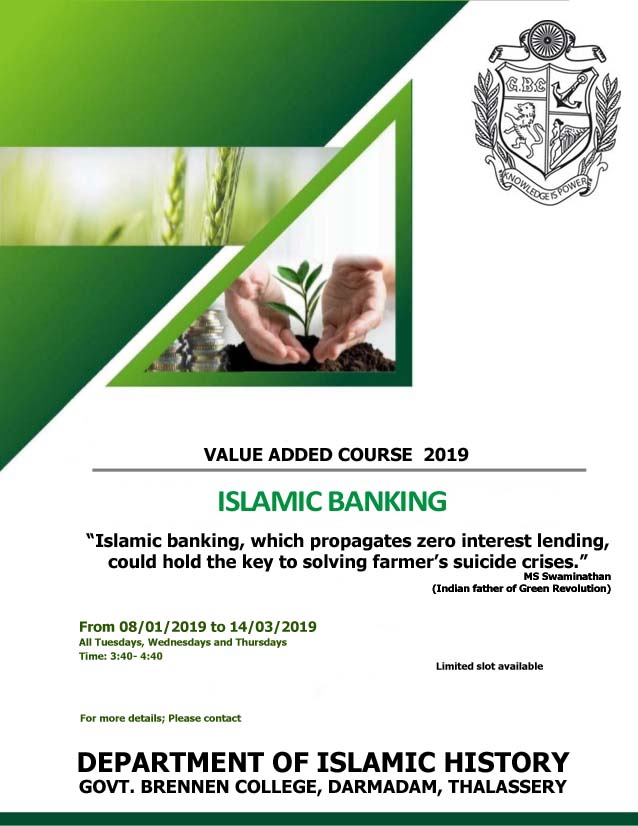 Value Added Course 2019